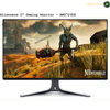 Alienware Gaming Monitor - AW2723DF 27"  | AMASOUQ.AE 3