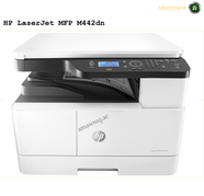 HP M442dn LaserJet Multi Function Laser Printer, Print / Copy / San, Print Speed up to 24 ppm Black , Up to 1200 x 1200 dpi Resolution, 4-line LCD Display, Hi-Speed USB 2.0, ETH 10/100, White | 8AF71A