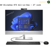 HP EliteOne 870 G9 - 27 inch All-in-One | AMASOUQ.AE FRONT VIEW