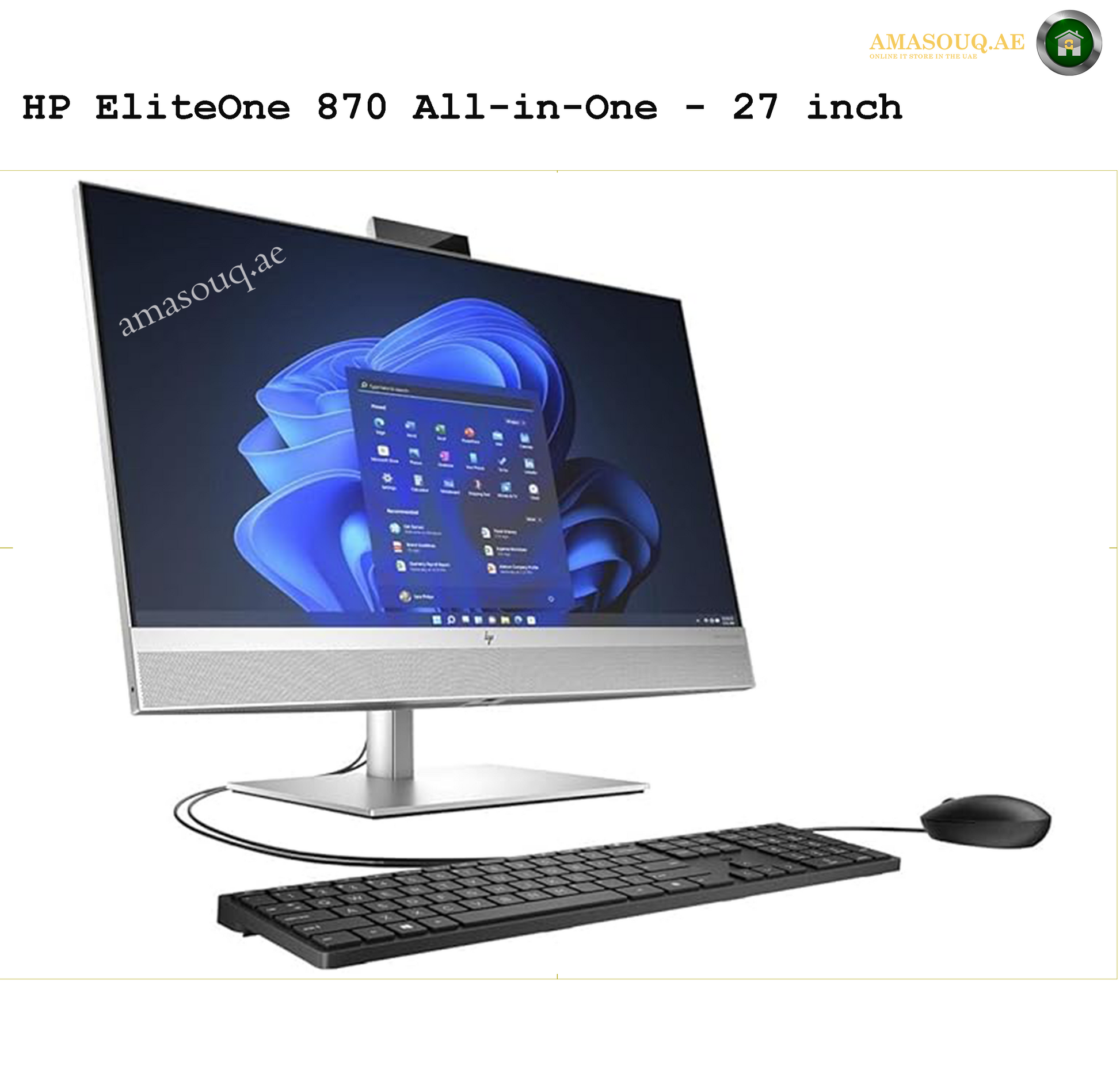 HP EliteOne 870 G9 - 27 inch All-in-One | AMASOUQ.AE SIDE VIEW