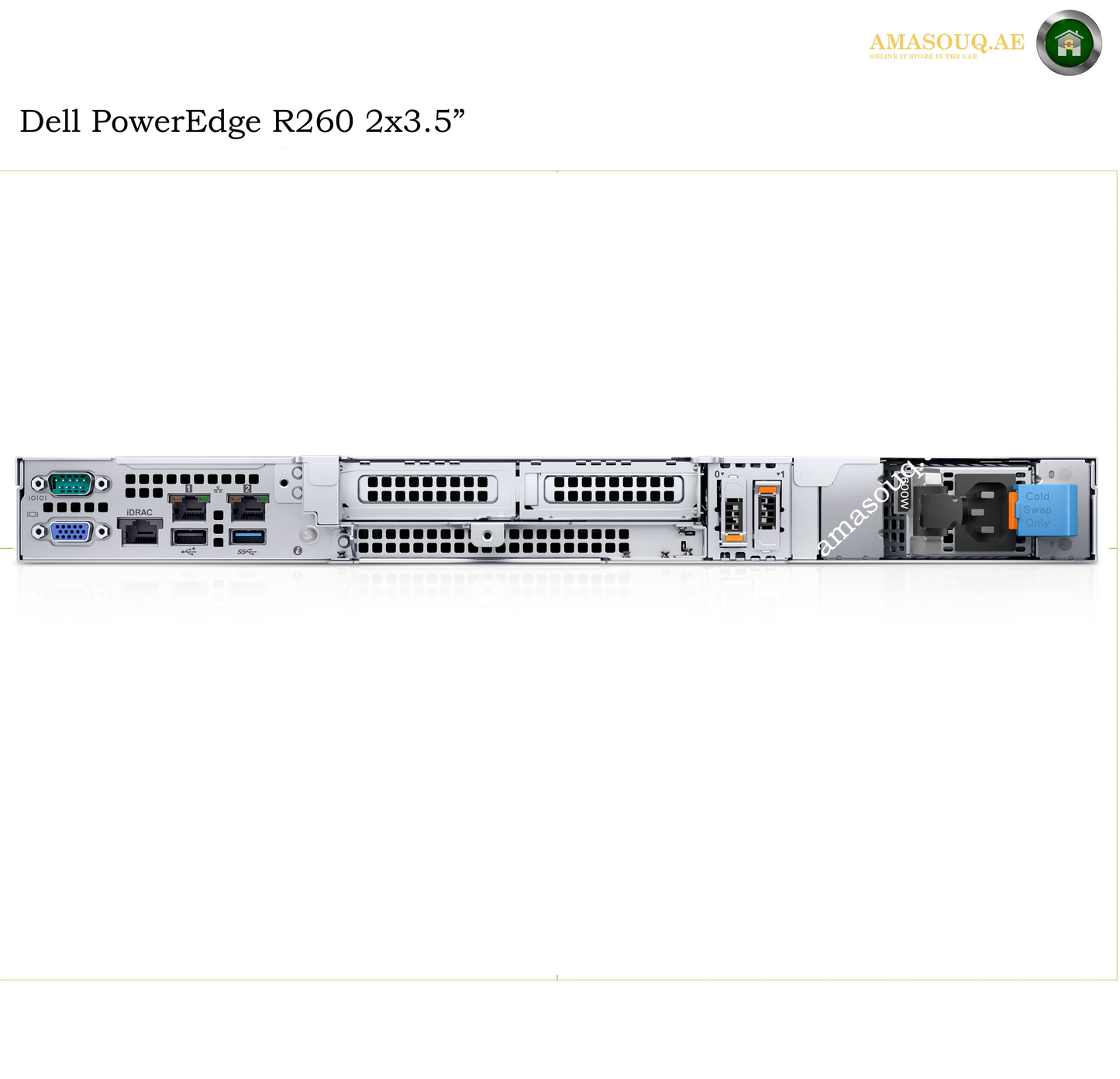 Dell PowerEdge R260 2x3.5" server chassis shown from the rear side, featuring multiple ports, ventilation grilles, and a power supply module, on a white background with text and a logo.