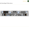 Dell PowerEdge R750xs server shown from the front, featuring a silver and white chassis with multiple drive bays, front panel connectors, and blue illuminated status lights, set against a white background with a watermark in the top right.