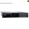 Dell PowerEdge R750xs server shown in a front-facing studio-style product shot on a white background, with model text at the top left and a small AMASOUQAE watermark/logo overlay.
