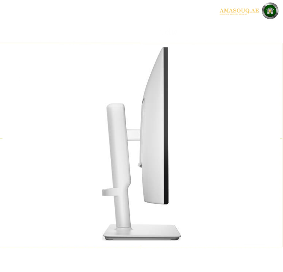 Dell S2425HSM monitor side view white curved computer monitor shown from the side profile against a plain white background.