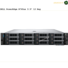 DELL PowerEdge R760xs Rack Server | AMASOUQ.AE 3