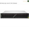 HPE MSA 2062 16Gb FC SFF STORAGE server shown from the front on a white background, with text reading 'HPE MSA 2062 16Gb FC SFF STORAGE' at the top and an Amasouqae logo in the upper right corner.