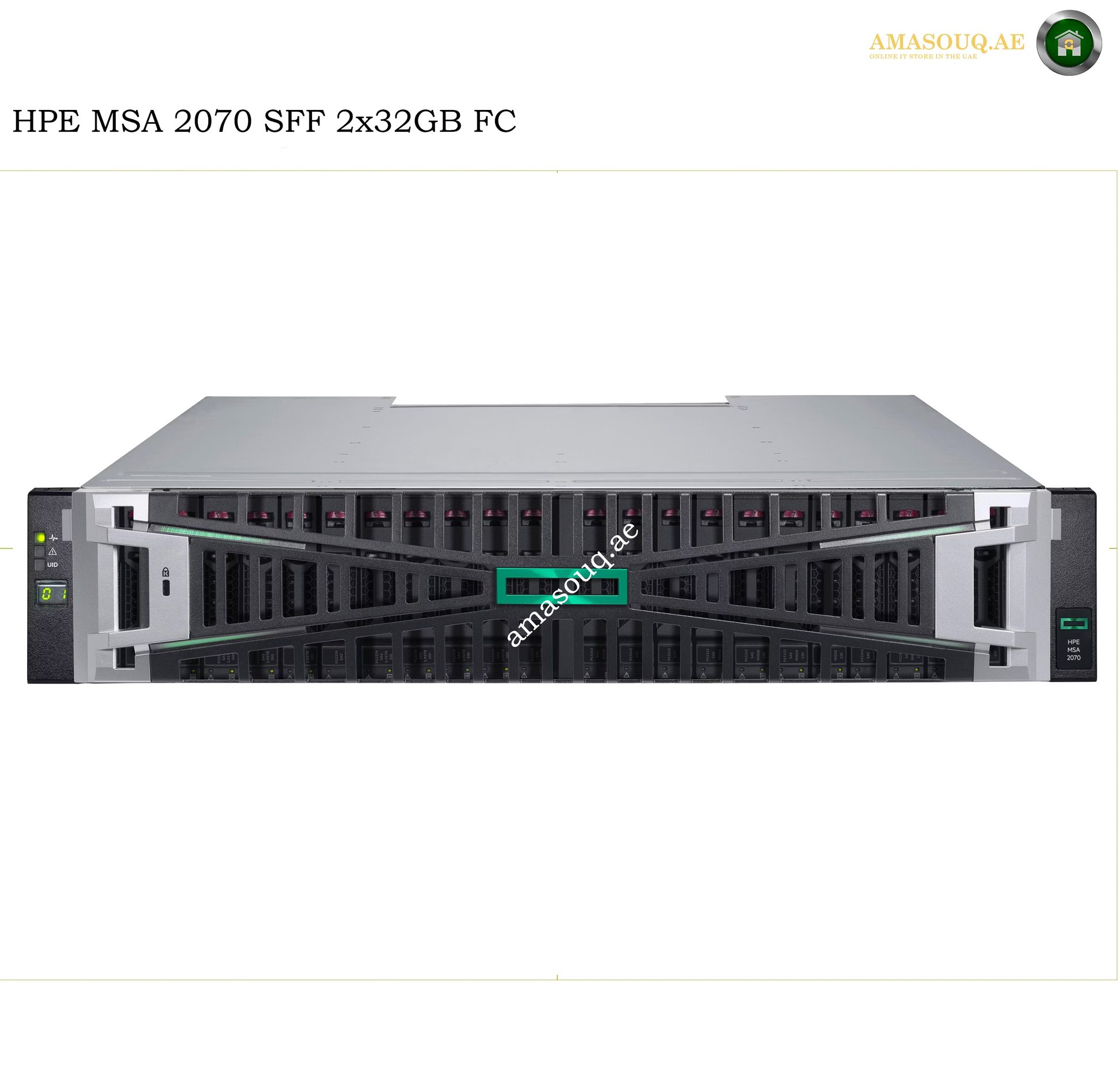 A HPE MSA 2070 SFF 2x32GB FC high-performance storage server shown from the front on a white background, with a green highlighted area pointing to the front drive bays and a diagonal 'amasouqae' watermark overlay.