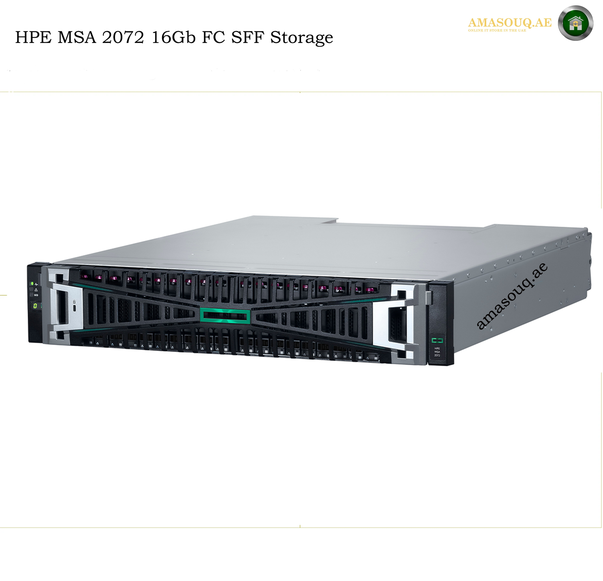 HPE MSA 2072 16Gb FC SFF Storage server shown at a three-quarter angle on a white background, with HPE branding and the domain name amasouq.ae visible on the unit.