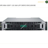 HPE MSA Gen7 12G SAS LFF Drive Enclosure server chassis shown from the front on a white background, with a watermark and Amasouqae branding.