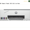 HP Smart Tank 520 All-in-One printer on a white background