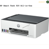 HP 520 Smart Tank AIO Printer side View. HP Smart Tank 520 All-in-One printer on a white background