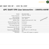 APC Easy UPS BV1000I-MSX automatic voltage regulation UPS. Technical specifications of APC Easy UPS Line Interactive 1000VA 600W on a white background