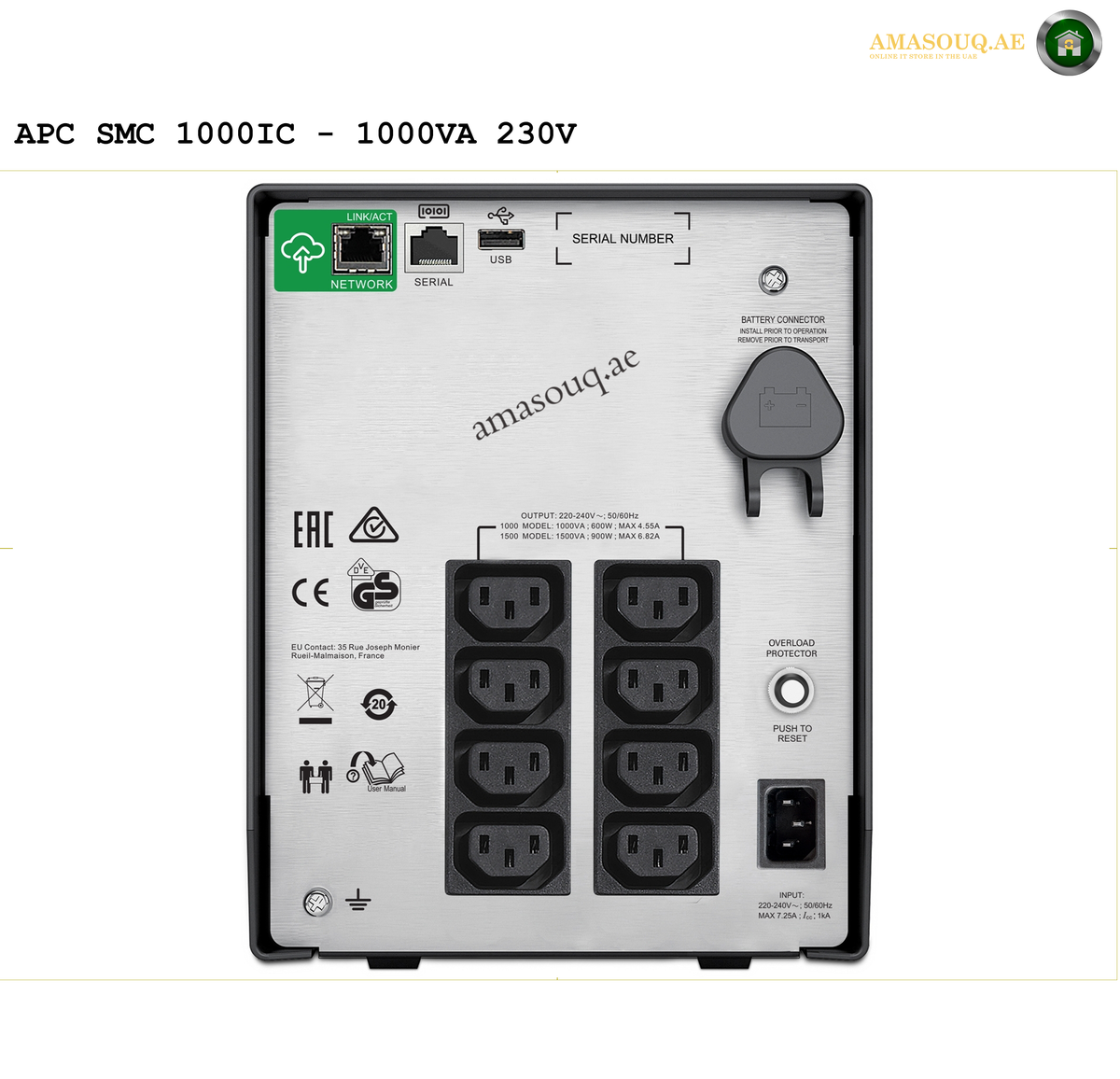 APC SMC1000IC 1000VA tower UPS front view with LCD display.Back view of an APC power system with multiple outlets and branding on a white background.