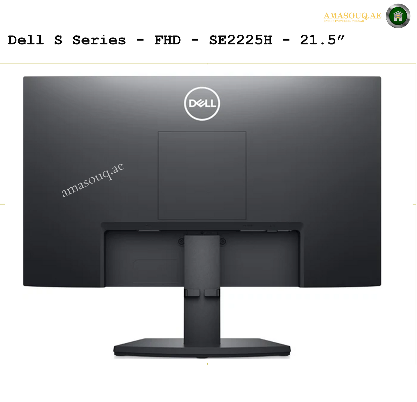 Dell SE2225H Monitor  | AMASOUQ.AE 3