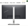 Dell Monitors P SERIES -  P2425H | AMASOUQ.AE 3