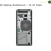 HP Z4 G5 Workstation - Tower  | AMASOUQ.AE BACK VIEW