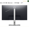 Dell Monitors - P2723QE - 27" | AMAOSUQ.AE 3