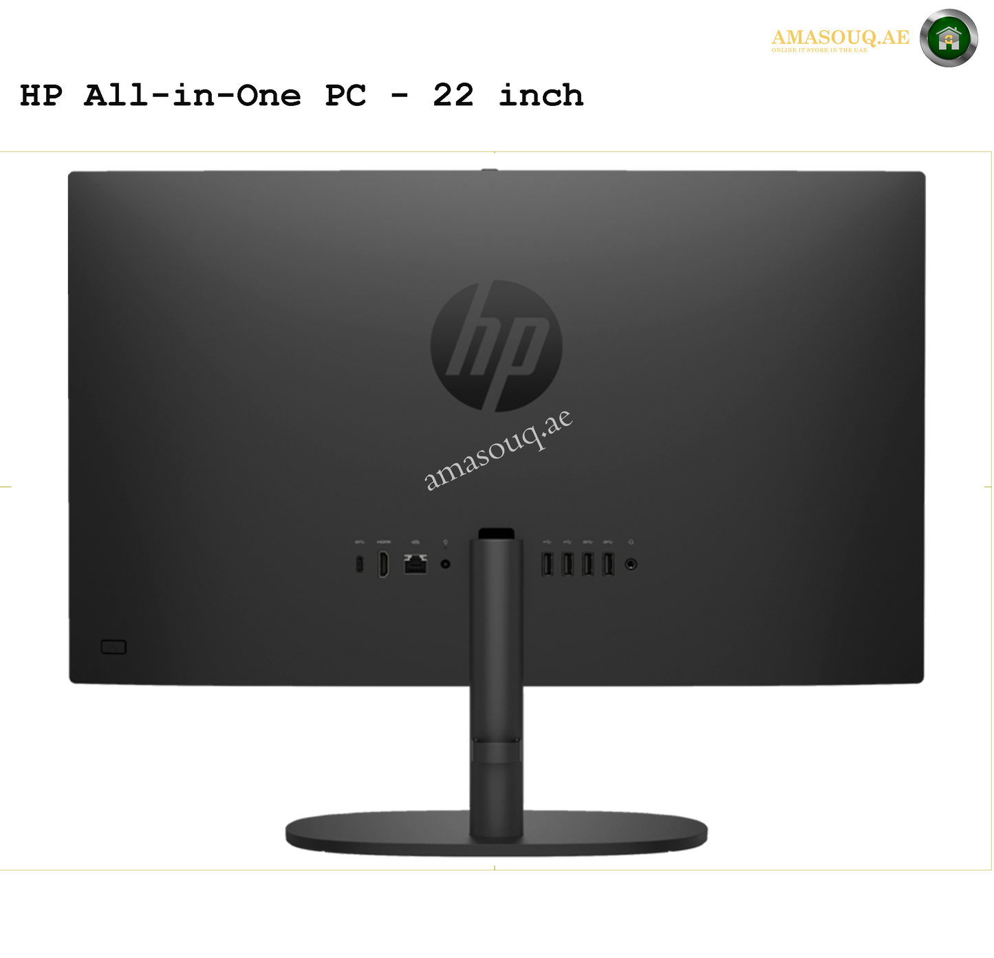 HP All-in-One Desktop 22-dg0013nh | AMASOUQ.AE 4