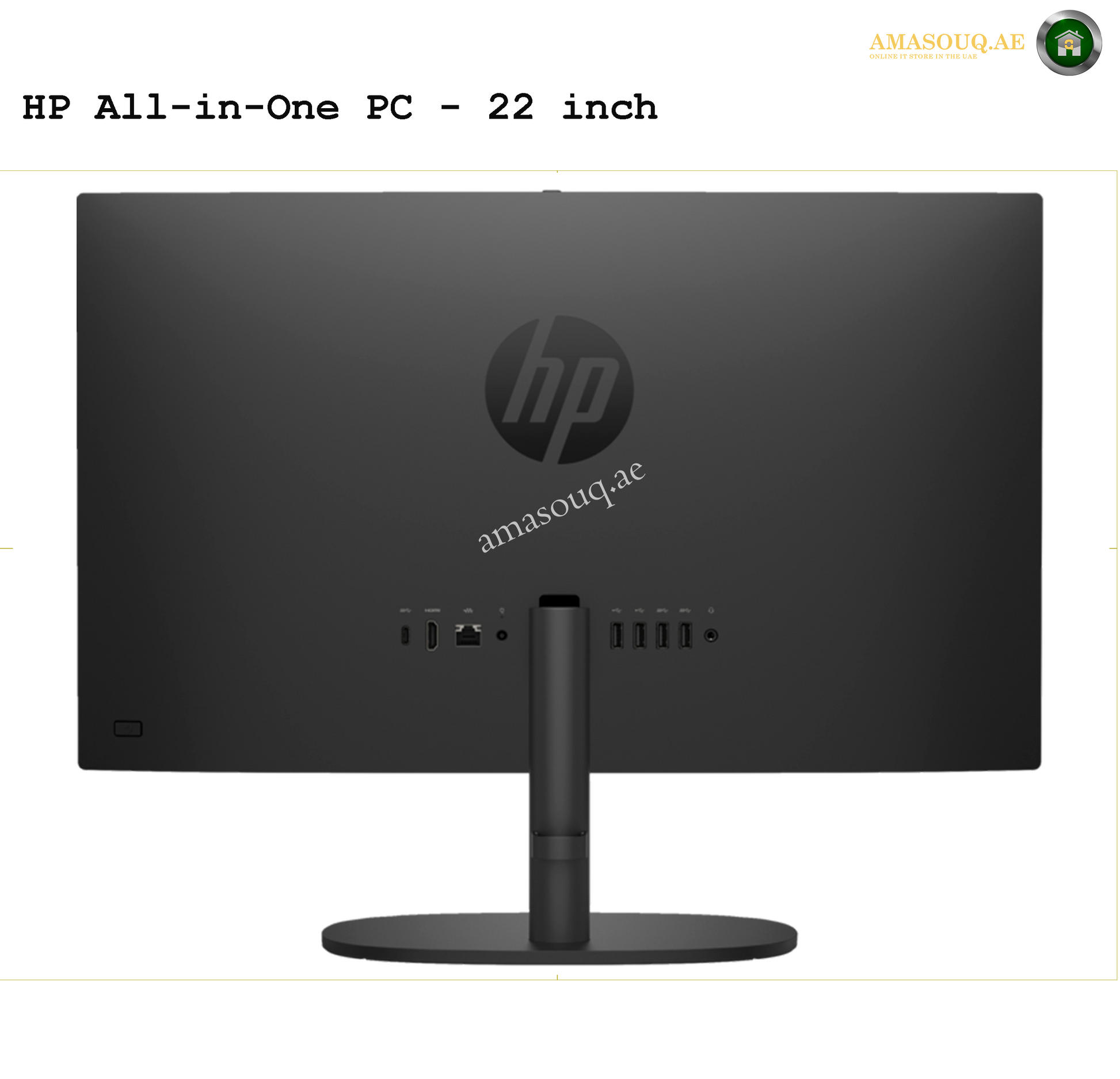 HP All-in-One Desktop 22-dg0013nh | AMASOUQ.AE 4