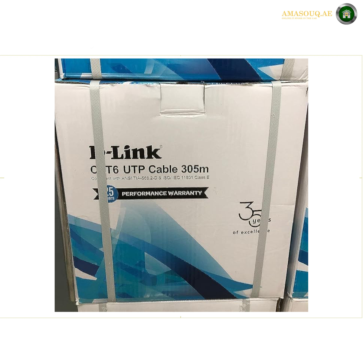 D-Link Cat6 UTP Ethernet cable 305 metre roll front view | NCB-C6UGRYR-305