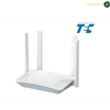 D-Link G403C N300 Wi-Fi router rear LAN and WAN ports | G403C. A white D-Link wireless router with four external antennas, shown on a white background with a blue 'Micro-Certified' T-Test logo and an 'AMASOUQAE' watermark.