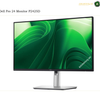 Dell P2425D 23.8-inch IPS monitor side view. Dell Pro 24 Monitor P2425D computer monitor with a slim black bezel and silver stand, displaying a green abstract wallpaper on a white background.