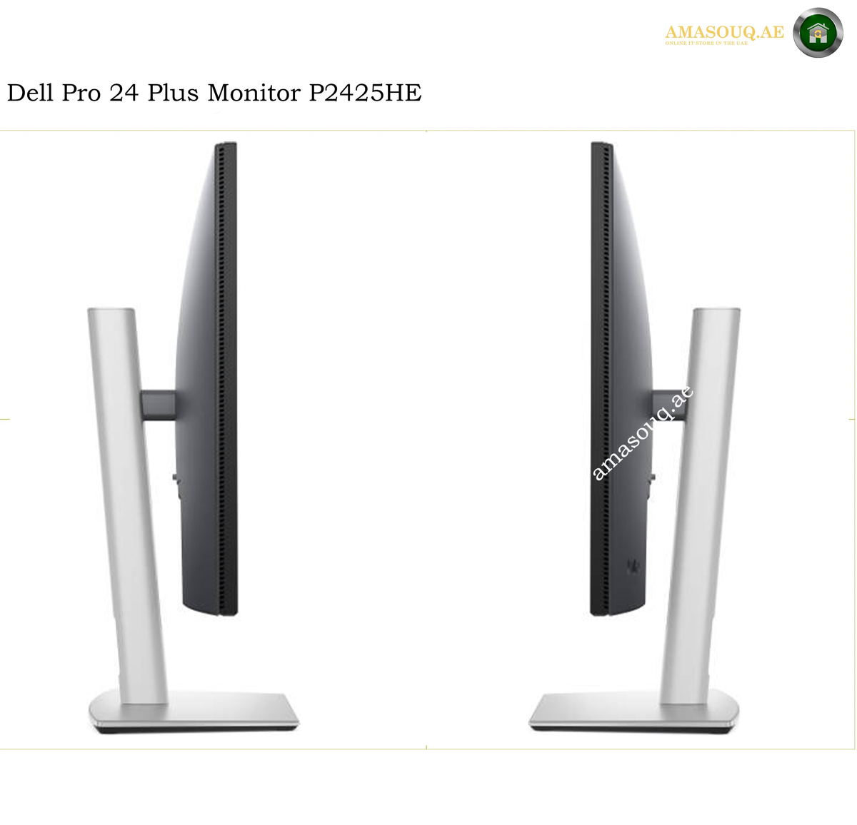 Dell P2725D height adjustable ergonomic monitor stand. Two side views of a Dell Pro 24 Plus Monitor P2425HE on a white background, showing the monitor from the left and right edges to display the bezel and side profile.