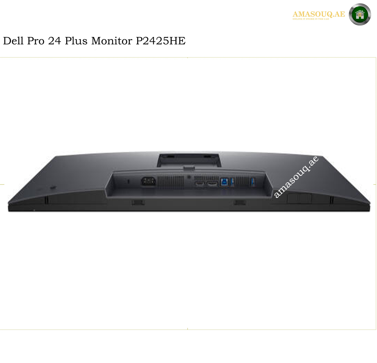 Dell P2725D HDMI DisplayPort and USB ports. Dell Pro 24 Plus Monitor P2425HE rear view showing the back panel with ports and connectors, on a white background with Amasouq.com branding.