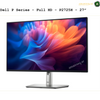 Dell P2725H 27-inch Full HD IPS monitor side view
