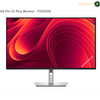 Dell P3225DE 31.5-inch QHD 100Hz IPS USB-C Monitor. Dell Pro 32 Plus Monitor P3225DE with a slim black bezel and silver stand, displaying a red and orange abstract wave wallpaper on a white background.