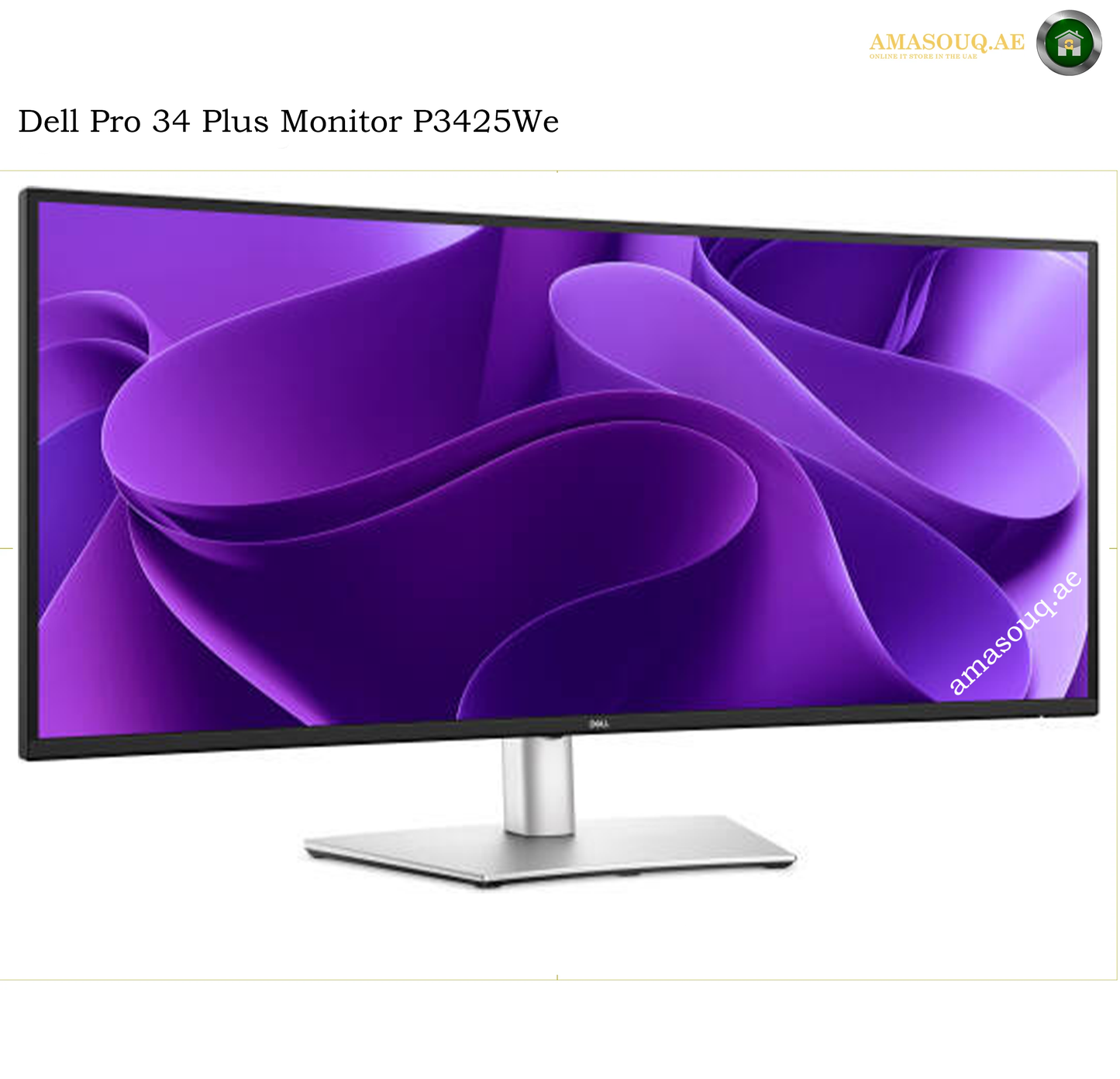 dell-p3425we-adjustable-stand. Dell Pro 34 Plus Monitor P3425We with a wide curved screen displaying a purple abstract wallpaper, set against a plain white background with a text overlay at the top.