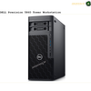 Dell Precision 5860 | Professional Engineering Workstation