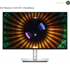 Dell U2424H 23.8 inch Full HD IPS monitor. Dell monitor U2424H UltraSharp with a wide screen and silver stand, displaying a colorful radial light burst wallpaper on a white background.