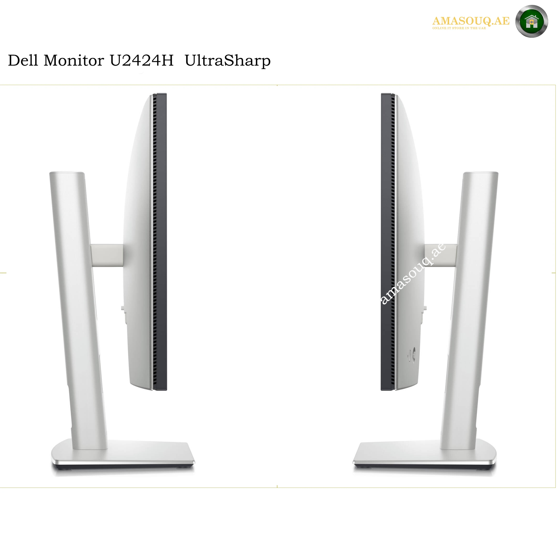 Dell U2424H adjustable ergonomic monitor stand. Two Dell monitors, model U2424H UltraSharp, shown from the side and back angles on a white background, with 'Dell Monitor U2424H UltraSharp' text at the top and an 'AMASOUQAE' watermark.