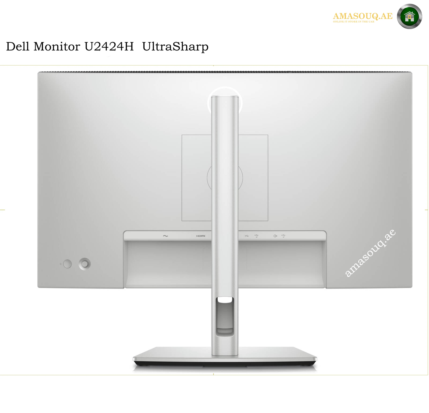 dell-u2424h-usb-hub-monitor. A Dell monitor with a silver and white minimalist design, featuring a vertical stand and a wide bezel, shown against a plain white background with text overlays.