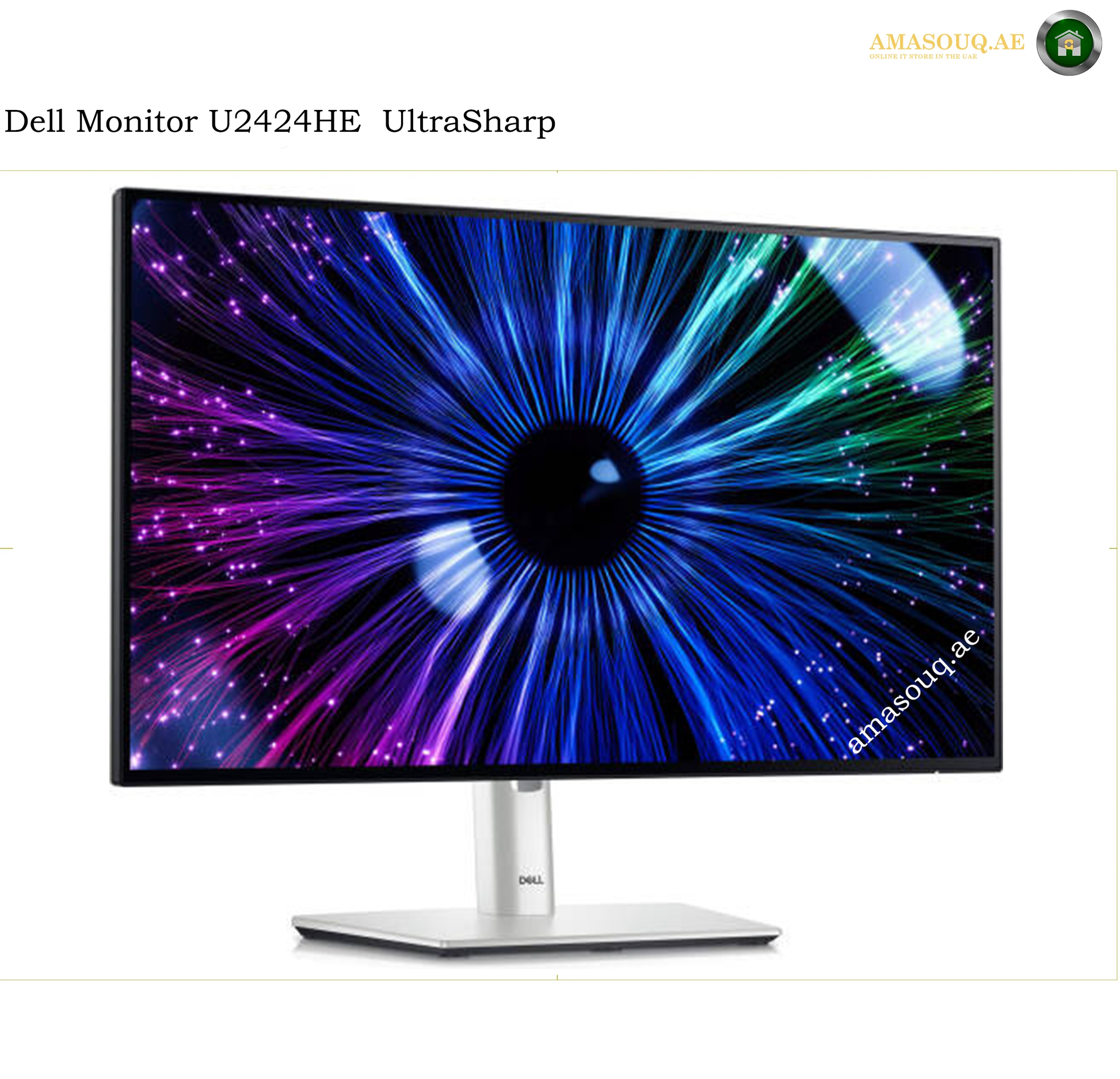 Dell U2424HE 120Hz Full HD IPS monitor. Dell U2424HE UltraSharp monitor with a slim black bezel and silver stand, displaying a vibrant multicolor burst graphic on a white background.