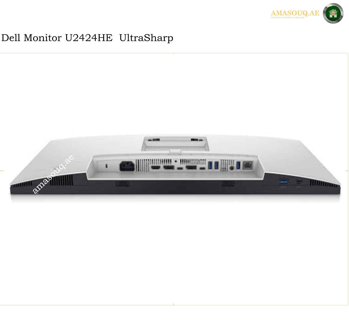 Dell U2424HE USB-C 90W Power Delivery monitor. Dell Monitor U2424HE UltraSharp rear view showing the ports and ventilation grilles on a white background with Amasouqae branding.