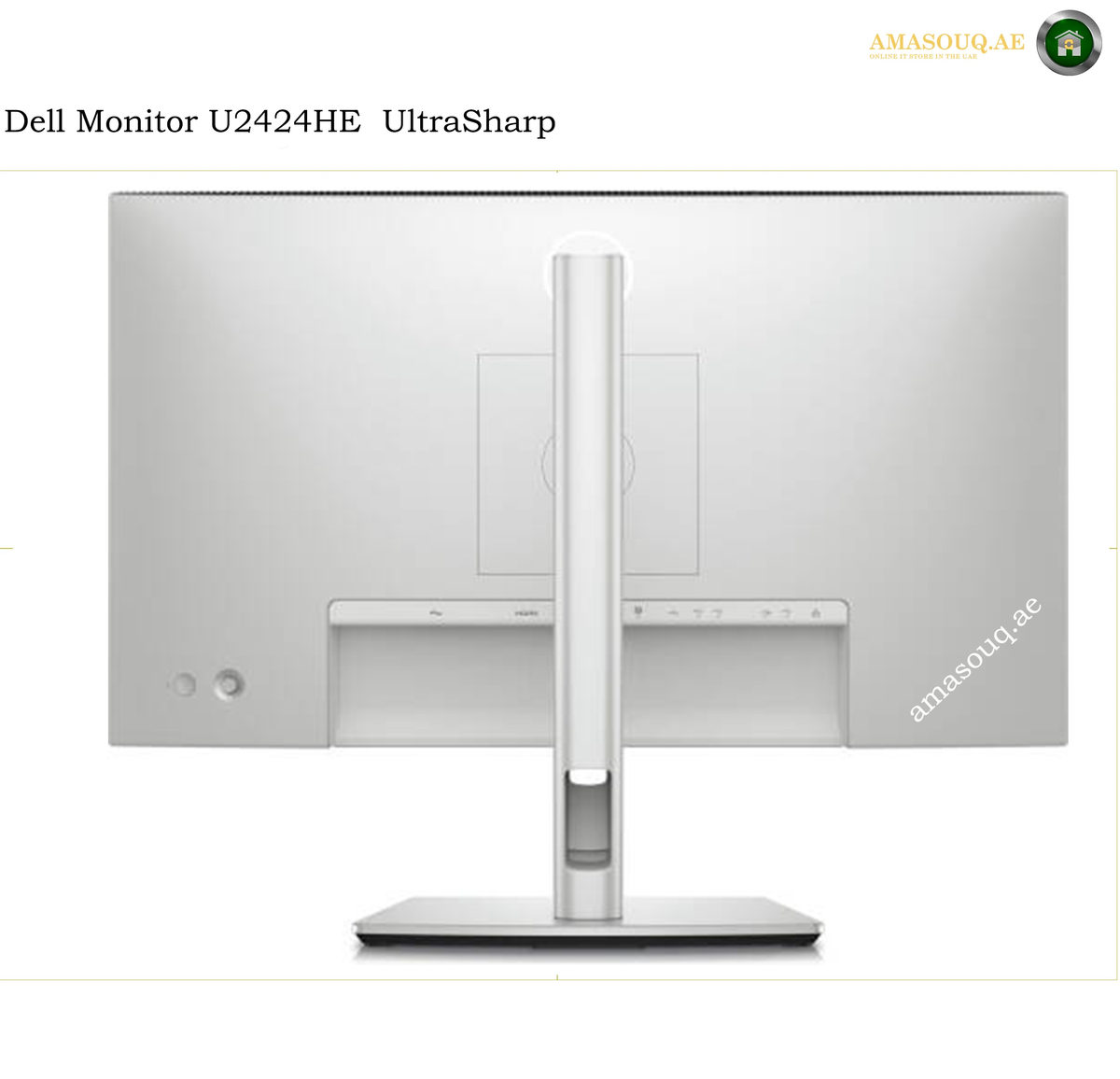 Dell U2424HE USB 3.2 Gen 2 hub monitor. Dell monitor U2424HE UltraSharp shown from the back, featuring a slim silver stand and base on a white background.