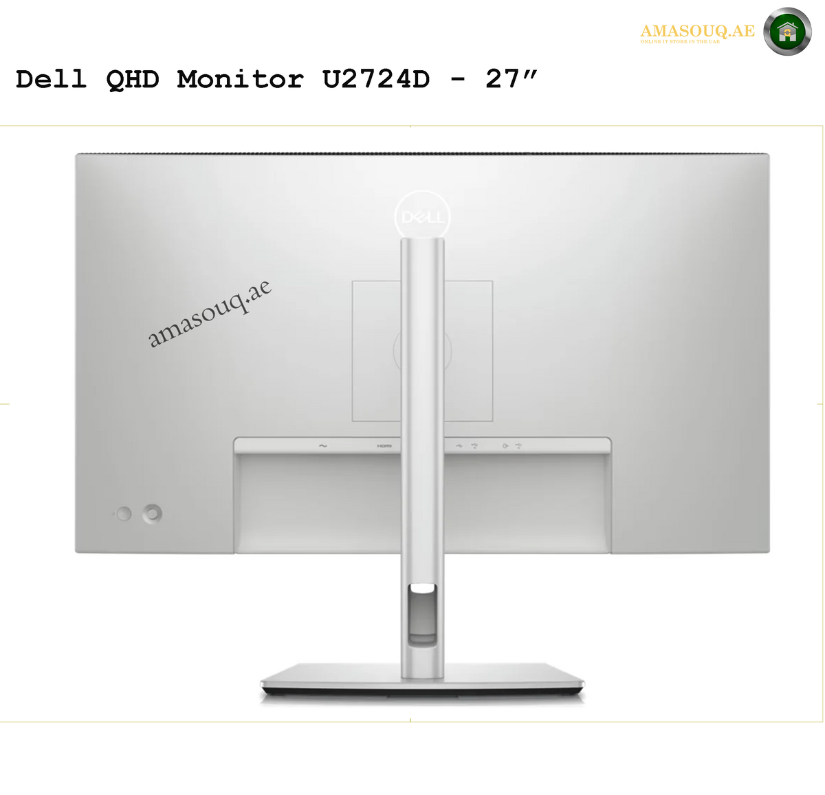 Dell U2724D monitor rear view and connectivity ports