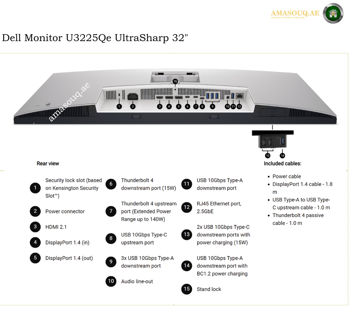 dell-u3225qe-2-5gbe-ethernet. Dell Monitor U3225Qe UltraSharp 32-inch monitor shown from the front with a black rear view and included cables below, on a white background with AMASOUQAE branding.