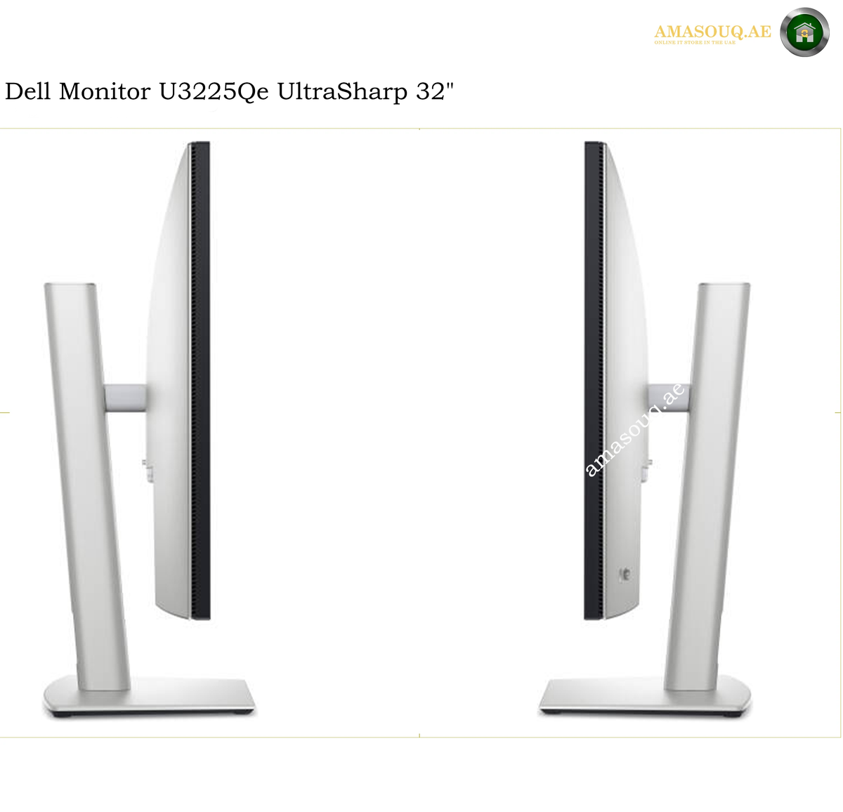 Dell U3225QE UltraSharp Professional 4K Thunderbolt Monitor, Dell monitor U3225Qe UltraSharp 32 inches shown from the side on a white background, with two views of the silver stand and bezel.