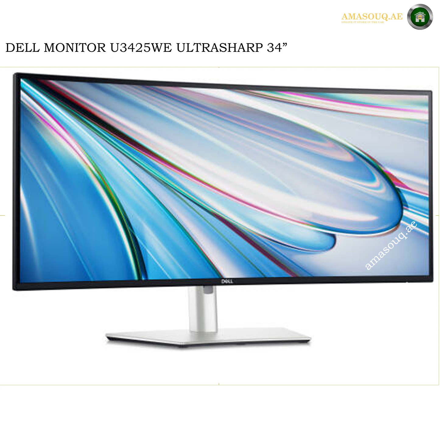 Dell U3425WE 34.1 Inch WQHD 120Hz Curved Monitor. Dell monitor U3425WE ultrasharp 34-inch display with a wide bezel and silver stand, shown on a white background with text overlay.