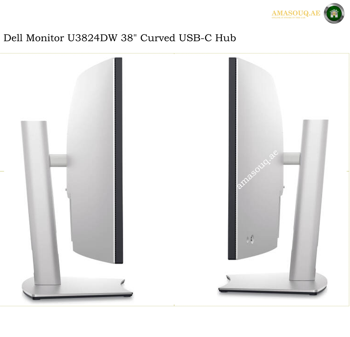 Dell U3824DW height adjustable ergonomic stand. Two views of a Dell Monitor U3824DW 38" curved USB-C hub on a white background, showing the front and side profiles of the silver monitor stand.