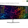 Dell U4025QW curved IPS Black 40 inch monitor. Dell monitor U4025QW ultra sharp 40 inch curved display with a silver stand, shown on a white background with text overlays.