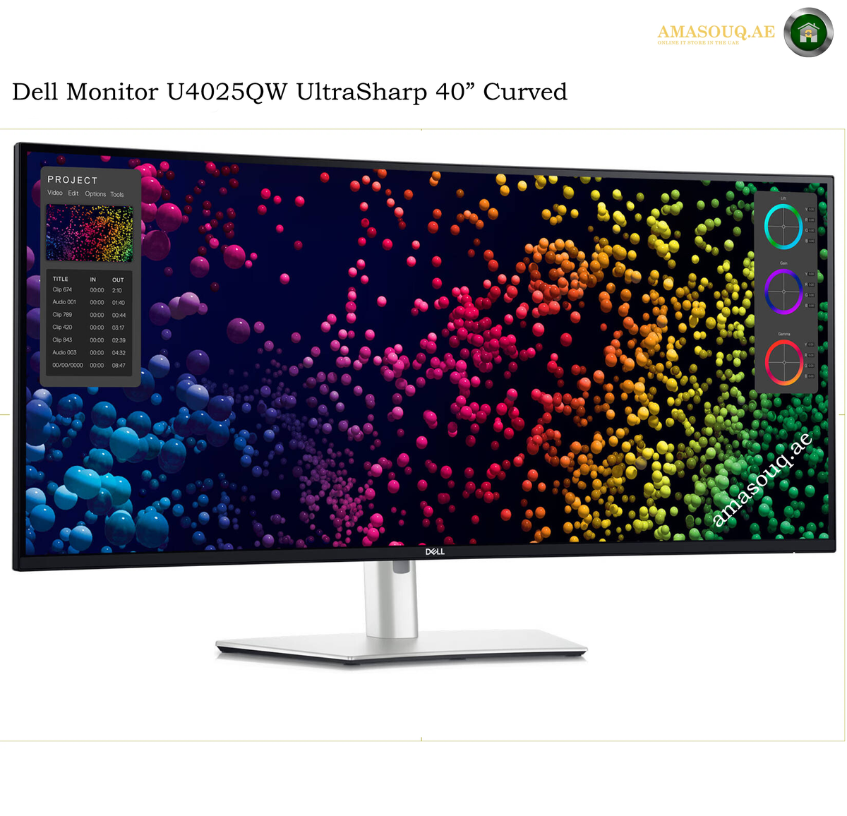 Dell U4025QW curved IPS Black 40 inch monitor. Dell monitor U4025QW ultra sharp 40 inch curved display with a silver stand, shown on a white background with text overlays.