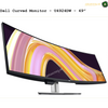 Dell U4924DW 49-inch Dual QHD Curved IPS Black Monitor. Dell curved monitor U4924DW on a white background