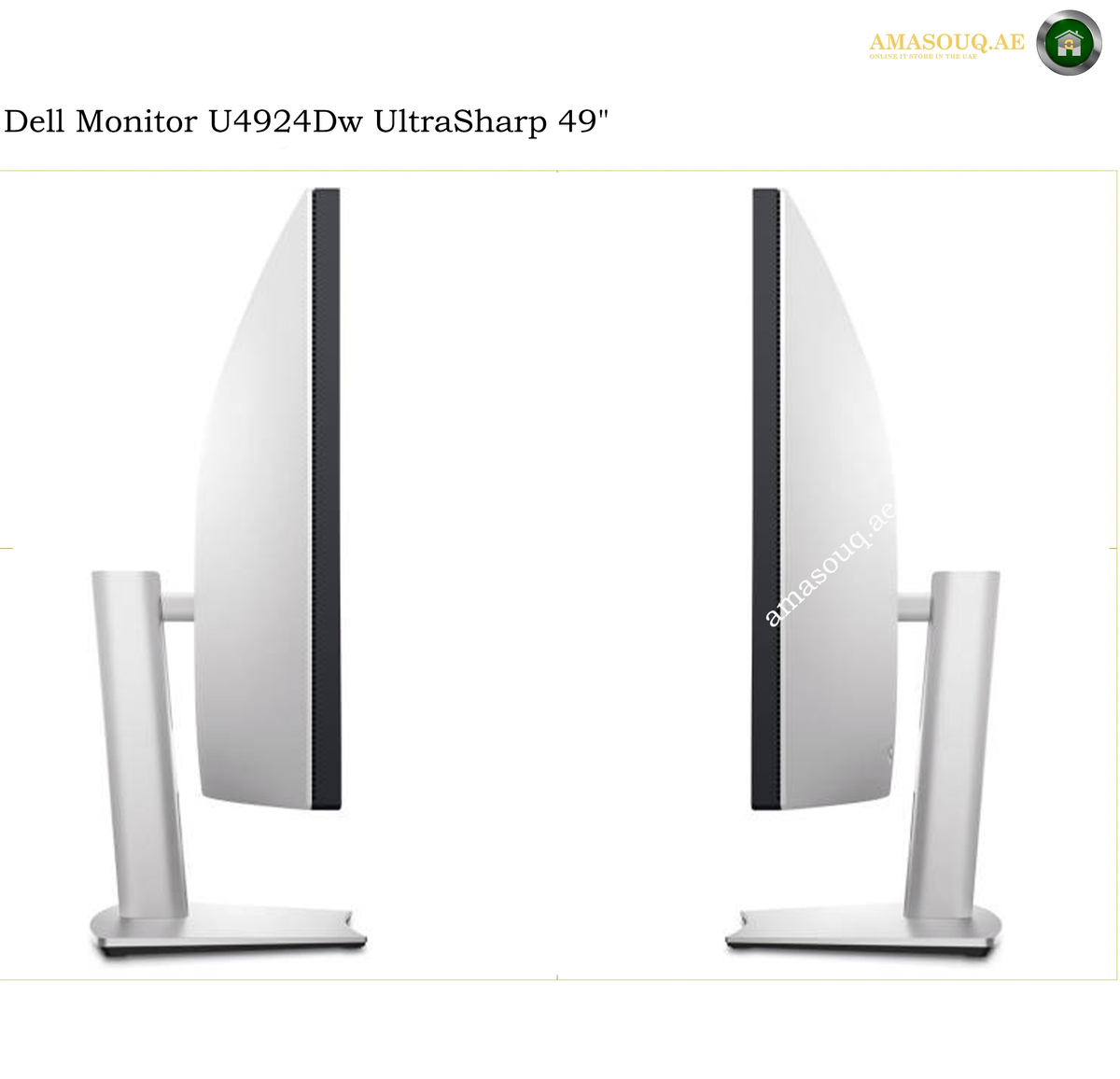 Dell U4924DW height adjustable curved monitor. Two views of a Dell monitor U4924Dw UltraSharp 49 inch display, showing the front and side profiles on a white background with AMASOUQAE branding.