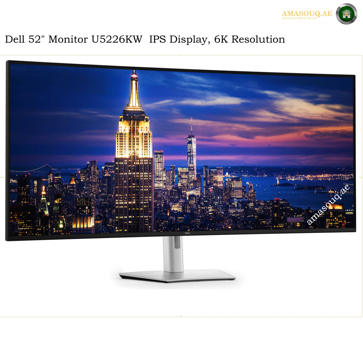 Dell U5226KW 52 inch 6K UltraSharp monitor. Dell 52-inch monitor U5226KW IPS display, 6K resolution, shown on a white background with a city skyline displayed on the screen.