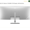 Dell U5226KW rear view Thunderbolt monitor. Dell 52-inch monitor U5226KW IPS display, 6K resolution, shown from the front on a white background with text overlay at the top.