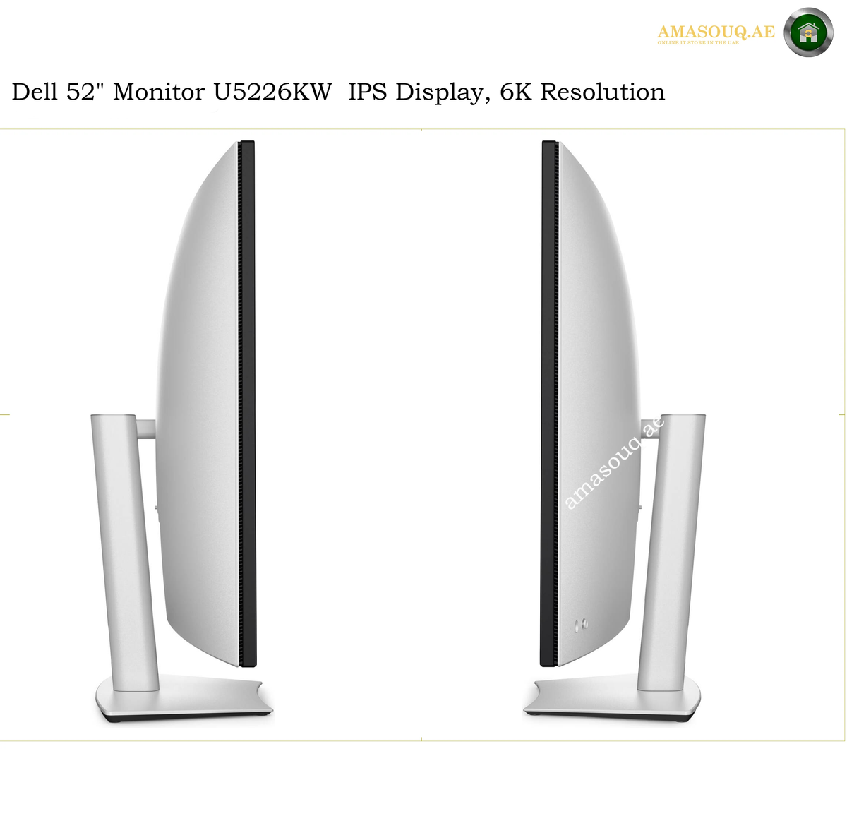 Dell U5226KW adjustable ergonomic curved monitor. Two views of a Dell 52-inch monitor U5226KW IPS display, 6K resolution, shown from the side on a white background with text and an Amasouqae logo.